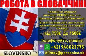 �������� ������ � C��������� ��� �������� ������. ������ � �����. - ����������� 1