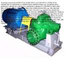 �������� ������ �, ��, ���, ��, ���6. ������/����� ������ - �������/�������