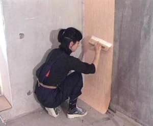 �������� ������ � ��� - ����������� 1