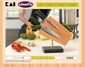 �������� ������ � �����.	SEO ����������� �����. - ����������� 1