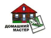 �������� ������ � �����. ��� ���� ��������. ��������. - ����������� 1