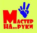 �������� ������ � �����. ��� ���� ��������. ��������. - ����������� 2