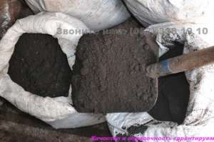 �������� ������ � ����� ������� ����� ����� � ������ ���� - ����������� 1