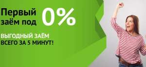 �������� ������ � ������ � ������ ��������� �������� - ����������� 1