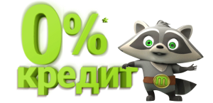 �������� ������ � ������, ��� ������ � ������� - ����������� 1