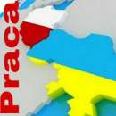 ������� � ����������: �������� ������ � ������ ��� ������ֲ� 2019