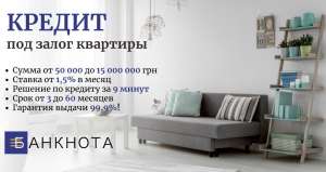 �������� ������ � ������ ��������� �������� ��� ����� ����. - ����������� 1