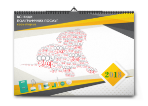 �������� ������ � ������� "Copy Shop" - ����������� 1