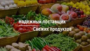 �������� ������ � ������� �� ���/���� - ����������� 1