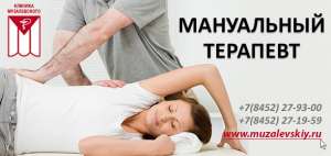 �������� ������ � ������� ������������ - ����������� 1