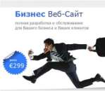 ������� � ����������: �������� ������ � ��������