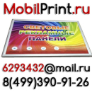 ������� � ����������: �������� ������ � �������� � �������� ������� � ������ �������� �� ������