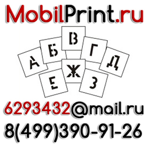 �������� ������ � �������� � �������� ������� � ������ �������� �� ������ - ����������� 1