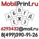 ������� � ����������: �������� ������ � �������� � �������� ������� � ������ �������� �� ������