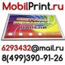 �������� ������ � �������� � �������� ������� � ������ �������� �� ������ - ����������� 2