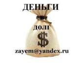 ������� � ����������: �������� ������ � �������� ���� � ������ ��������� ��������.