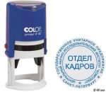 �������� ������ � �������� ������� - ����������� 2