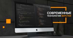 �������� ������ � �������� ��������� ���� ������ 14 ��� - ����������� 1