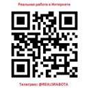 �������� ������ � ��������� - ����������