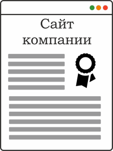 �������� ������ � ��������� �� ������ wordpress. - ����������� 1