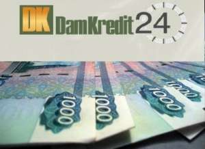 �������� ������ � ��������� ������� - ����������� 1