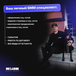 �������� ������ � ����������� ������� - ����������� 1