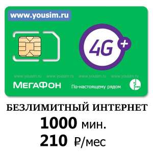 �������� ������ � ����������� ���������� - ����������� 1