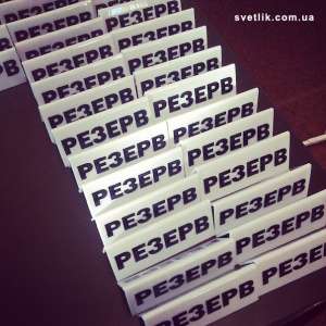 �������� ������ �� 10 �� - ����������� 1