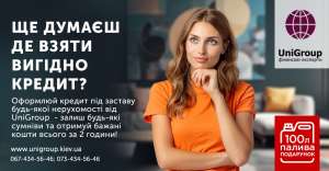 �������� ������ �� 2 ������ �� ������� ����-��� ���������� � ��� - ����������� 1