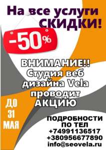 �������� ������ �� ��� ������ - ����������� 1