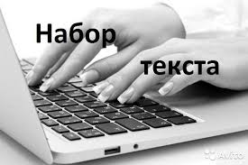 �������� ������ �� ���� - ����������� 1