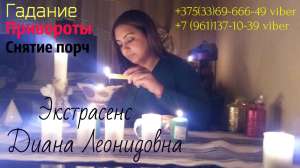 �������� ������ ! �� ���� ������ ������� �� ������+79611371039 WhatsApp - ����������� 1