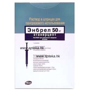 �������� ������ �� ���� �������. ��������, ������. - ����������� 1