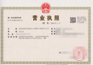 �������� ������ �� ����� - ����������� 1