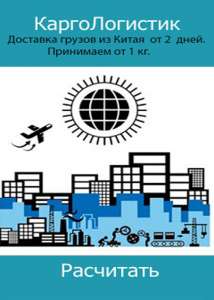 �������� ������ �� ����� � ������ - ����������� 1