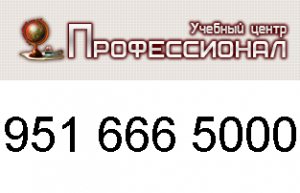 �������� ������ �� ������ ��� - ����������� 1