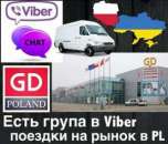 �������� ������ �� ������, ���������� ������� � ������. ��������� - ������