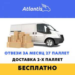 �������� ������ �� ������ �������������. ������ ���� - ����������� 1