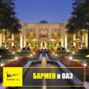 ������� � ����������: �������� ������ �� ������� ����������� �����