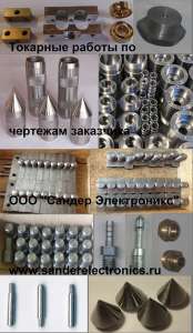 �������� ������ �� �������� � ������ - ����������� 1