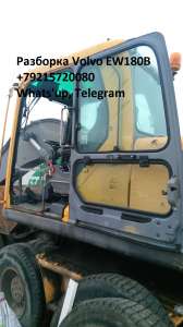 �������� ������ �� �������� ������ Volvo EW 180 B, ��������, �������� - ����������� 1