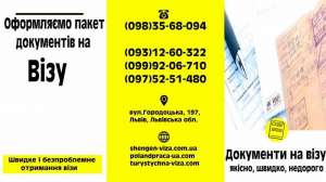 �������� ������ �� ��������, ������ ��� ������ - ����������� 1