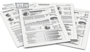 �������� ������ �� �������� ������� �3, �4 � ������������! ������� �����! - ����������� 1