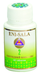 �������� ������ �� ��������� ������ - ����������� 1