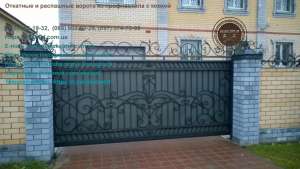 �������� ������ �� �����������. ������� �������� ������. �������� ������ ��� ���� - ����������� 1