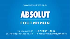 �������� ������ �� ������������ - ����������� 1