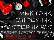 �������� ������ ( ��� �� ���) - ����������� 1