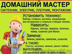 �������� ������ ��� ��� �� ������ - ����������� 1