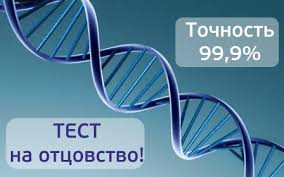 �������� ������ ��� ���� - ����������� 1