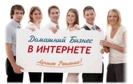 �������� ������ ��� ���� - ����������� 1